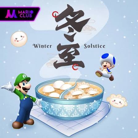 MarioClub Malaysia Winter Solstice promotion featuring Luigi and Toad with a bowl of tang yuan dumplings